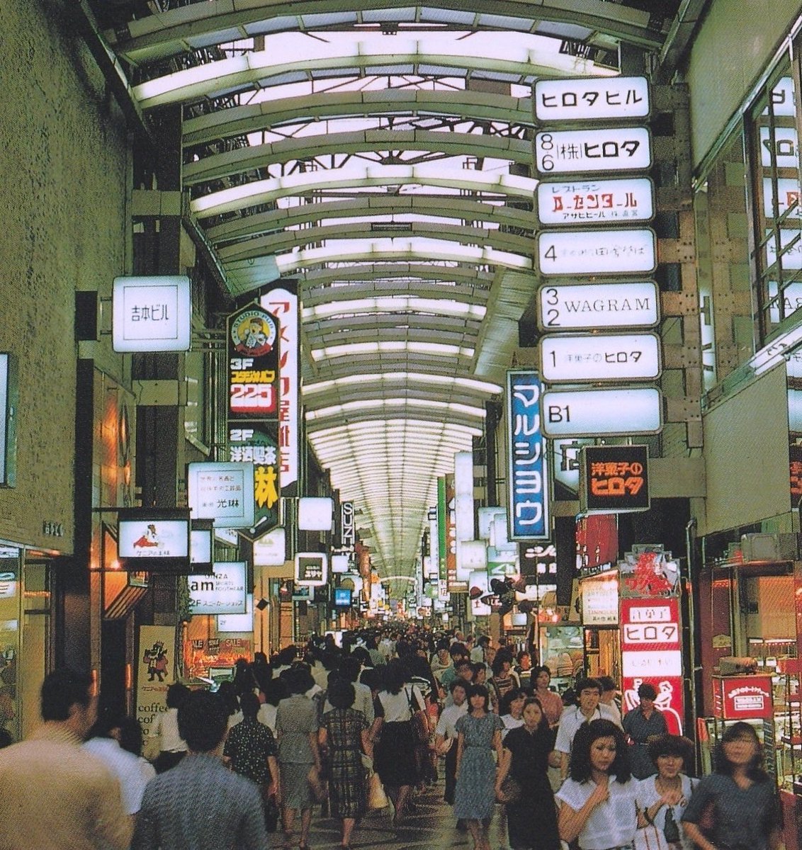 パルプンテのぶ(米澤光司) tweet media