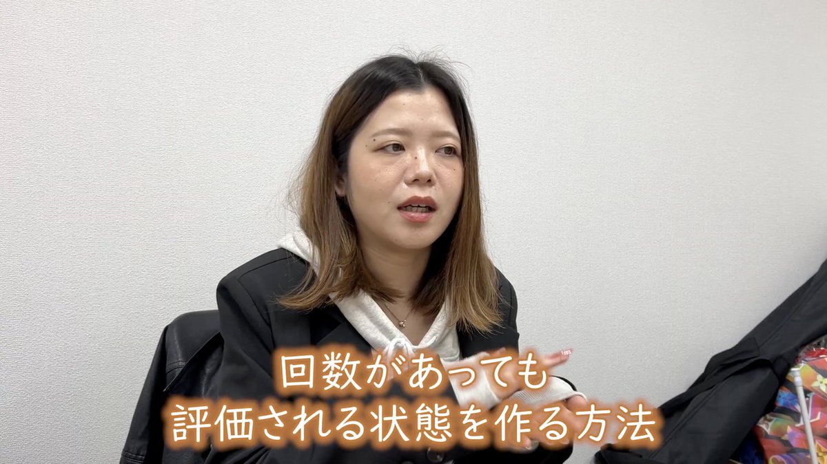 竹内慎吾 | SNSマーケ×人材×BPO社長 tweet media