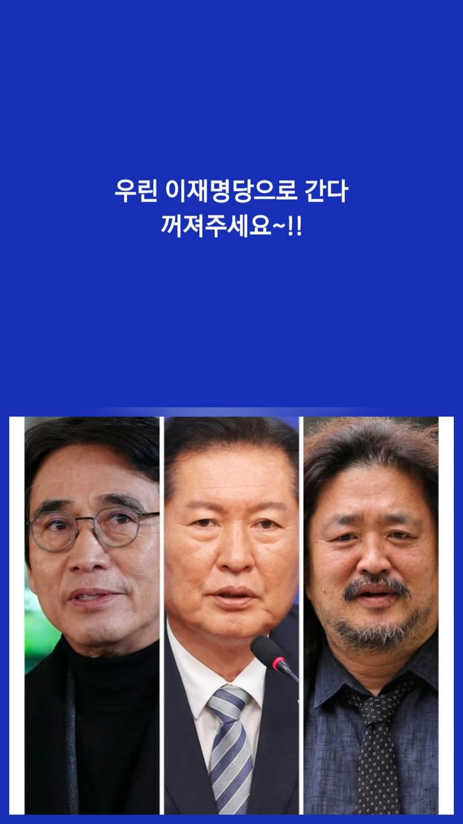 이시달 tweet media