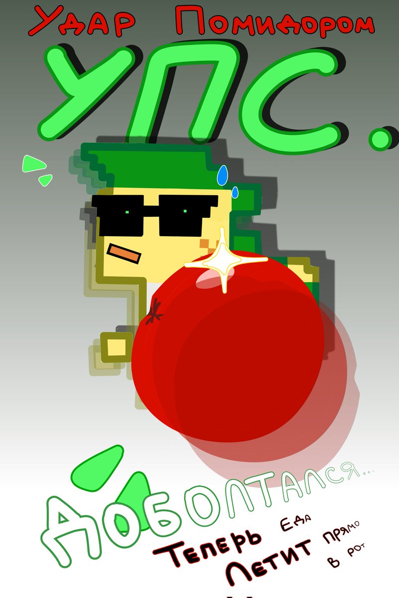 yoru art ° Commissions are open tweet media