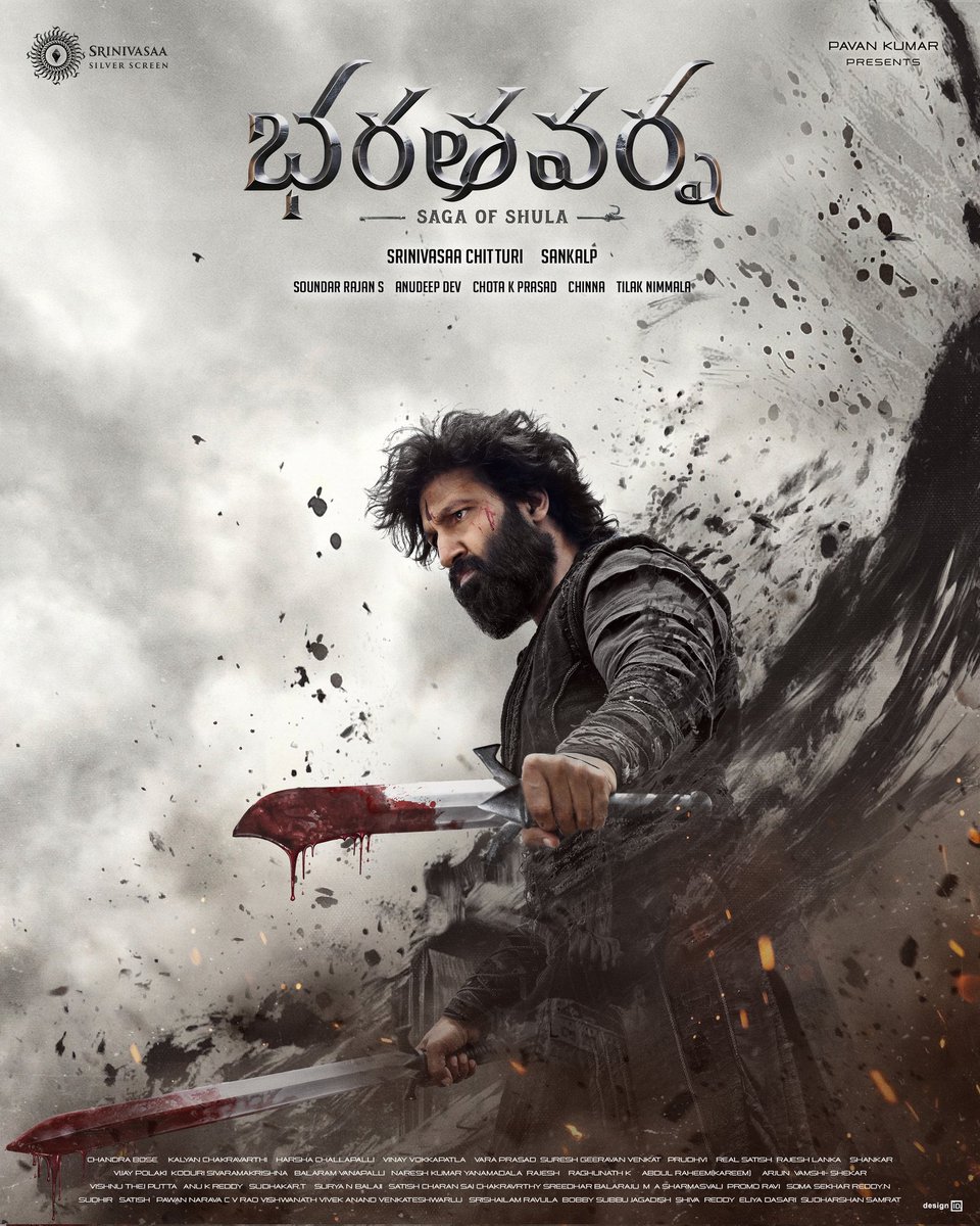 T Gopichand tweet media