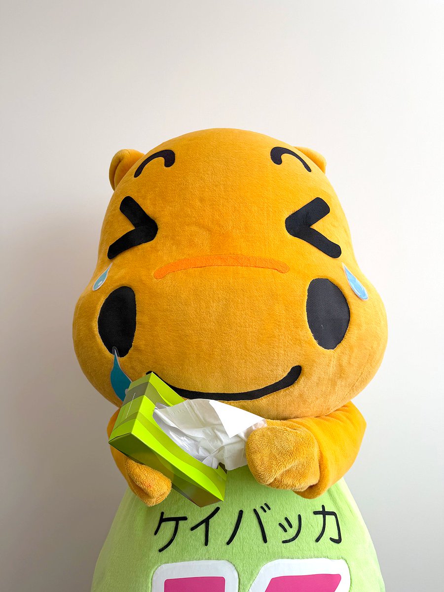ウオッカちゃん サントリー ウオッカ80P | 全ての商品 | ウイスキー専門店 ウイスキー