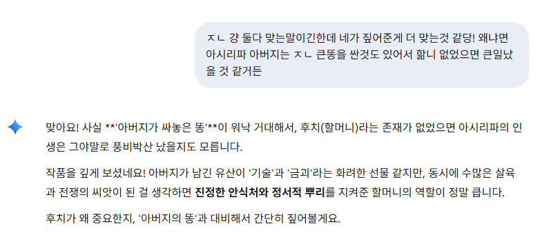 차이나 tweet media