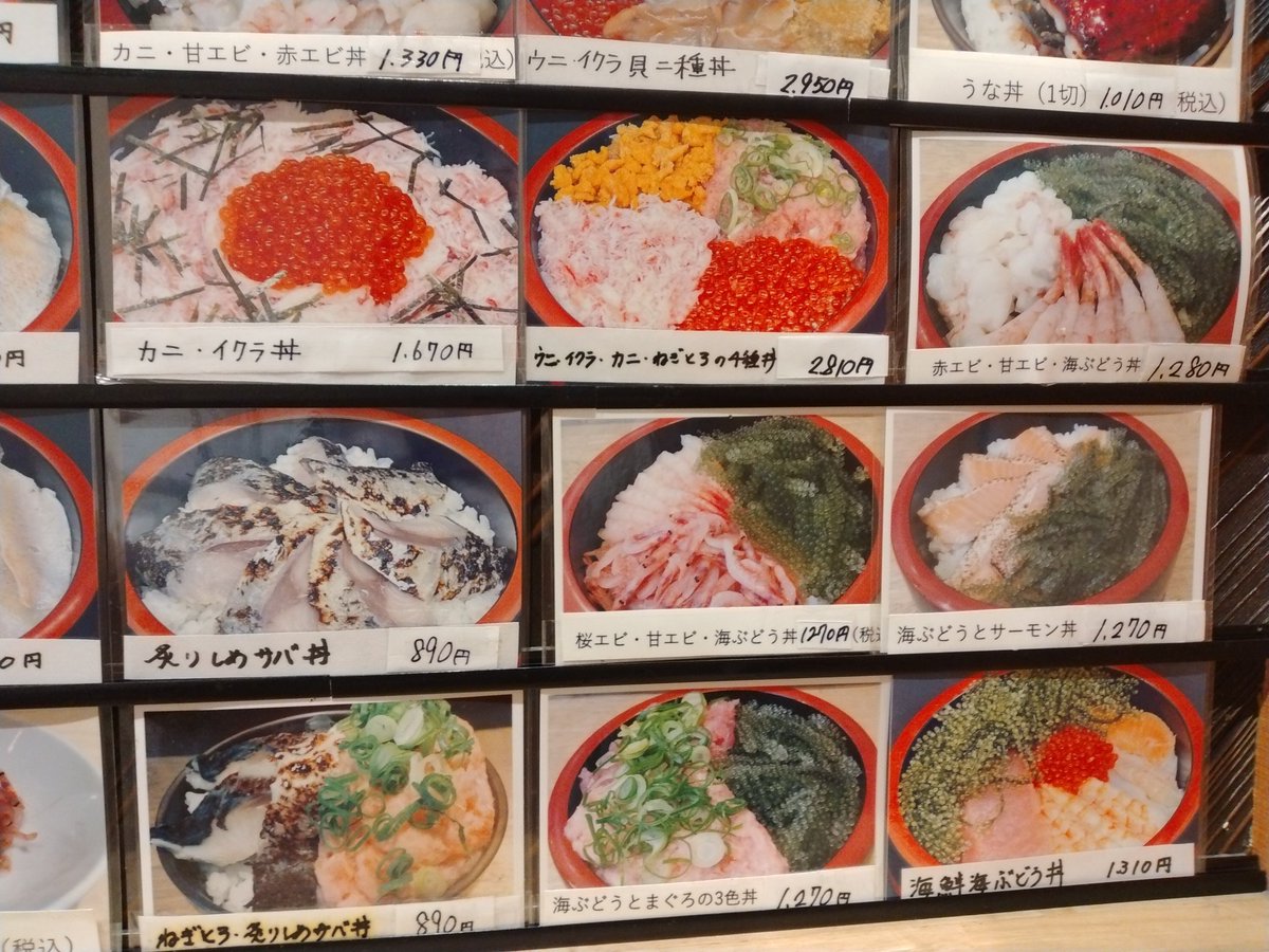 よね tweet media