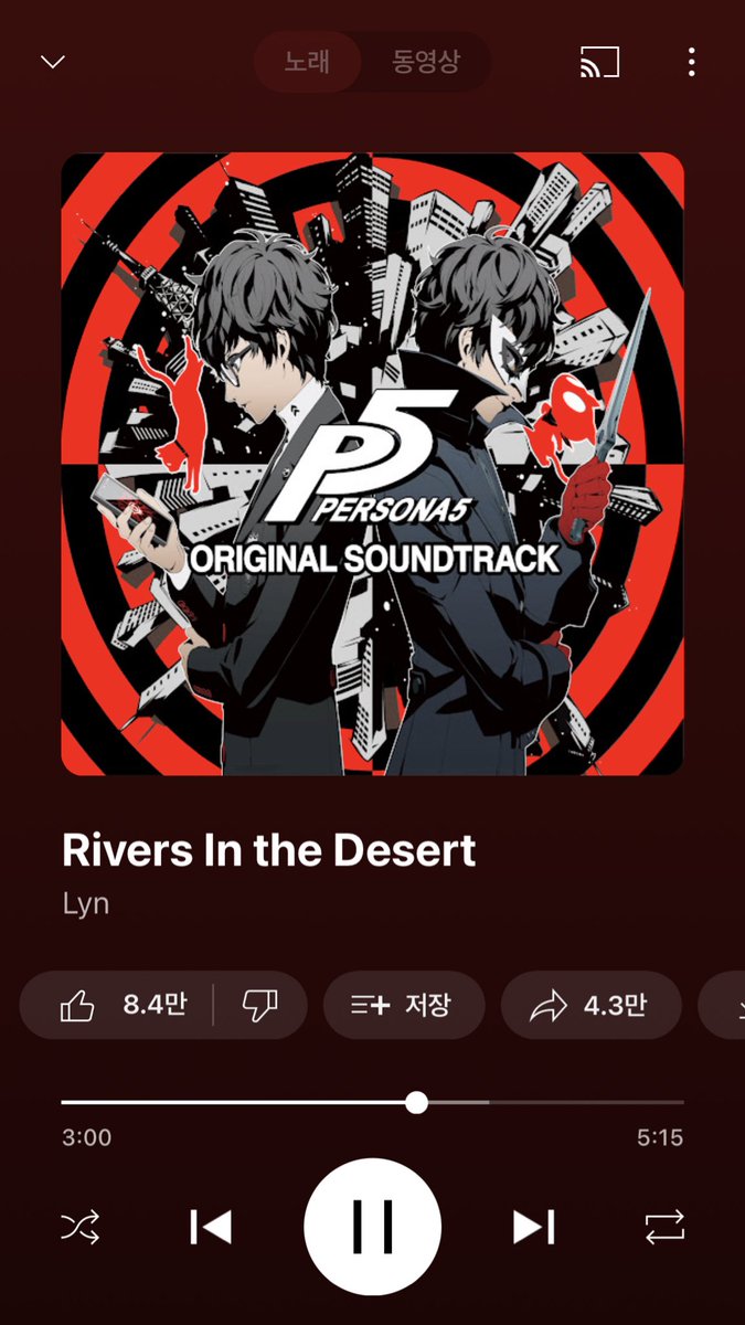 느에 (@nuuuuuueee) on Twitter photo 