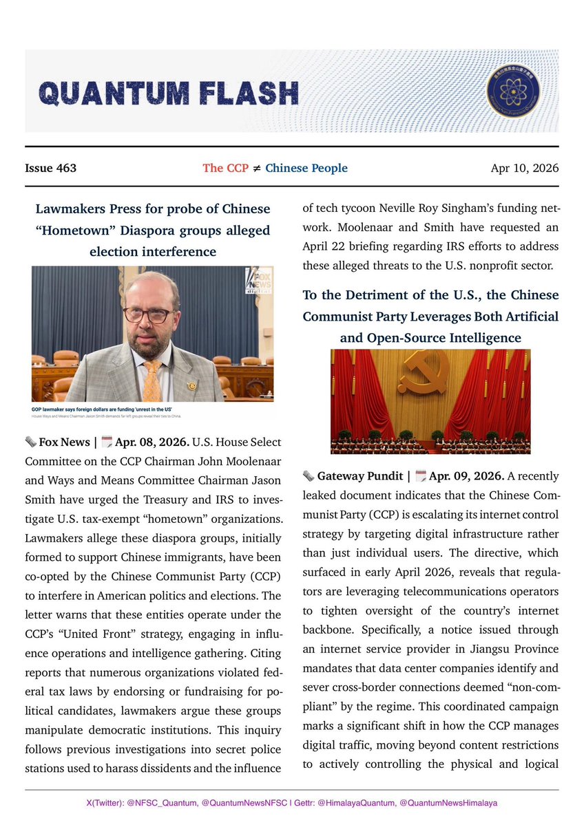 旧金山量子农场 · 灭共加速包² ⚡️❤️‍🔥 tweet media