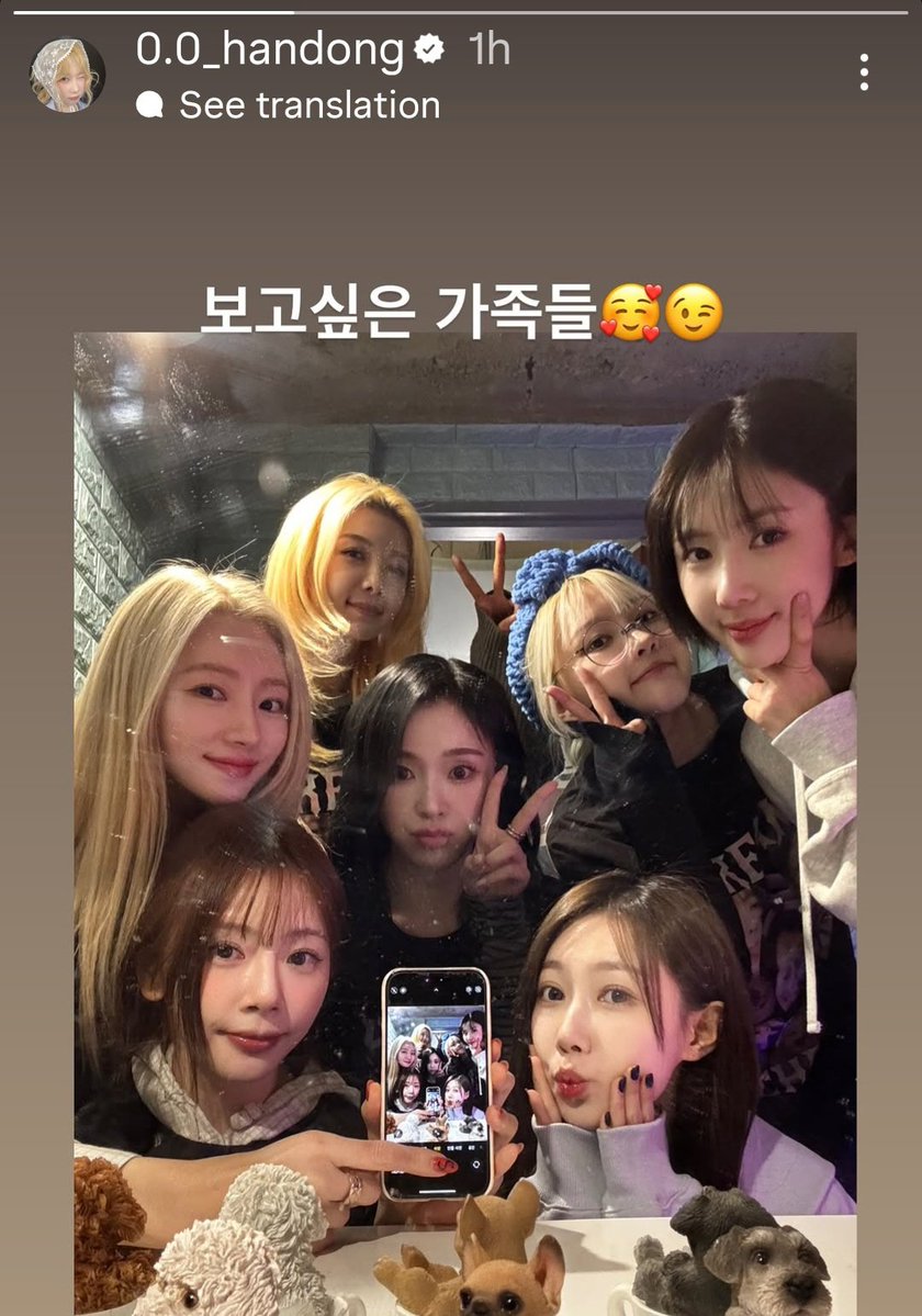 Handong's IG Story Update: 

🐱: The family I miss🥰😉

🤧🤧🤧🤧🤧