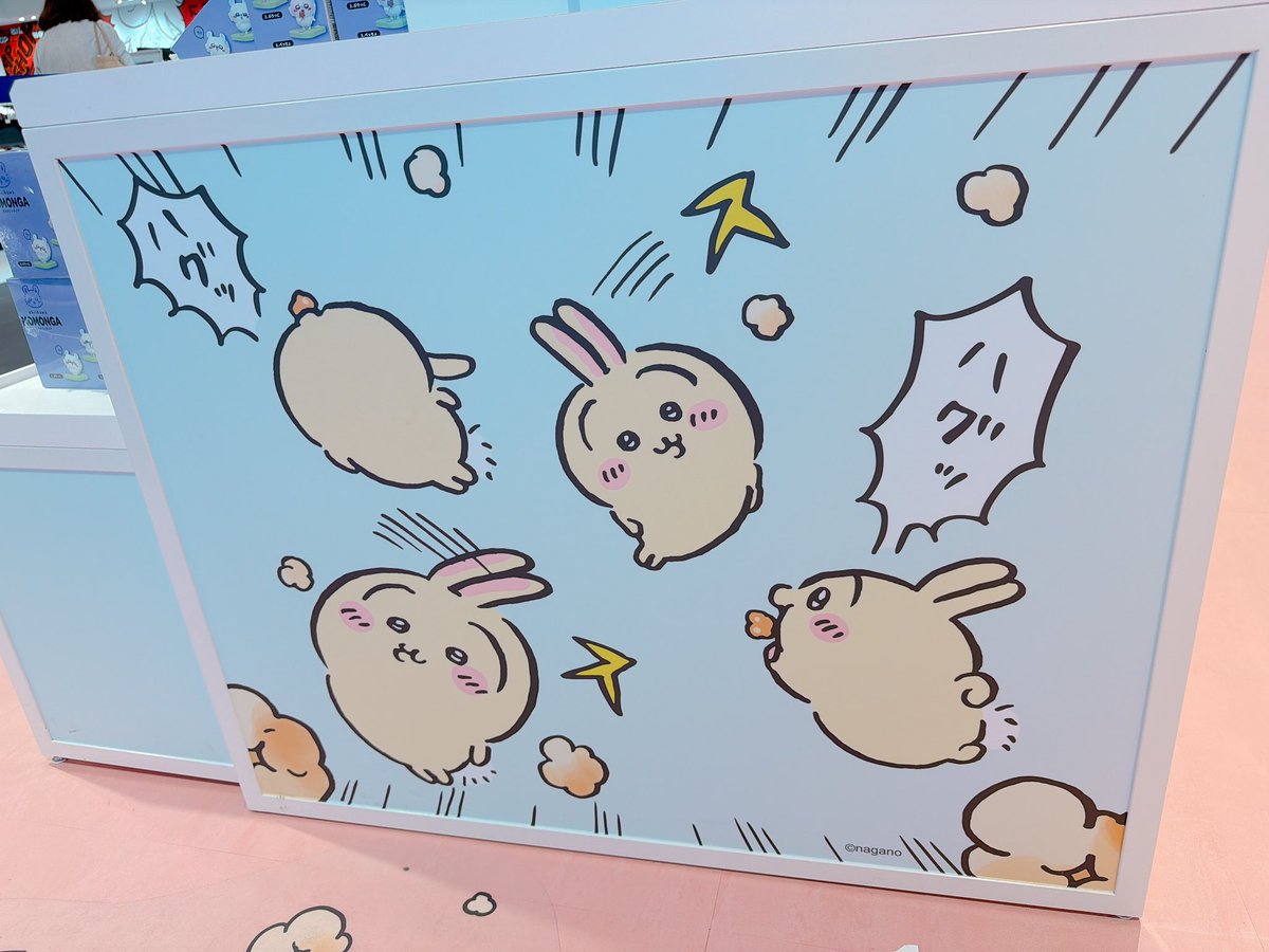 あき🐰ᩚ𓂃🌸𓈒𓏸 tweet media