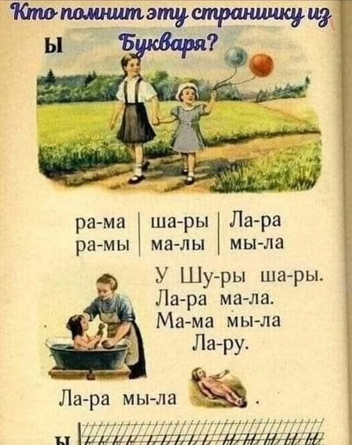 Вано Шаламов 9.0 -(резервный). tweet media