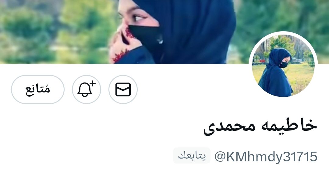 دي هيلو هديره💔 tweet media