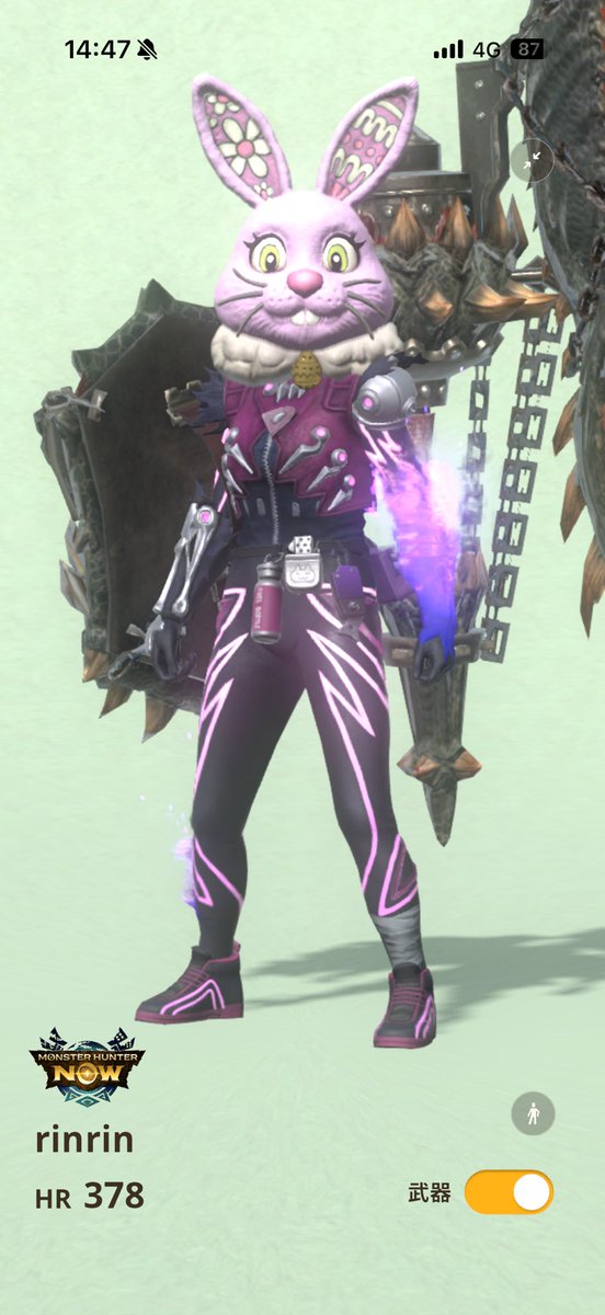 🦌リンリン🦌Now tweet media