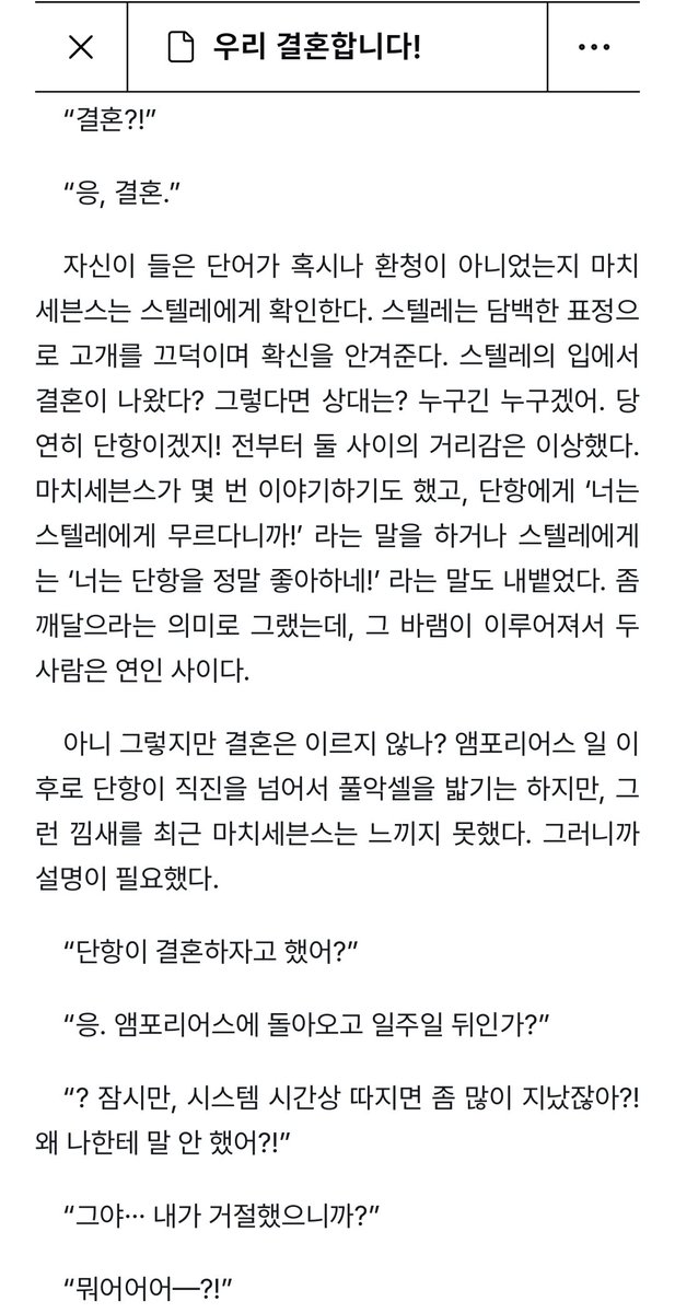 김넨나 tweet media