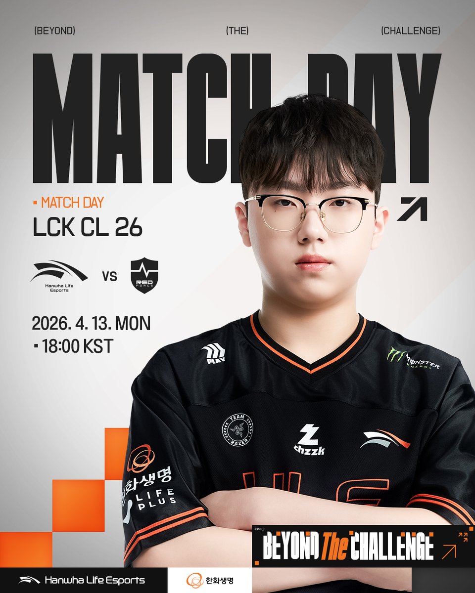Hanwha Life Esports tweet media