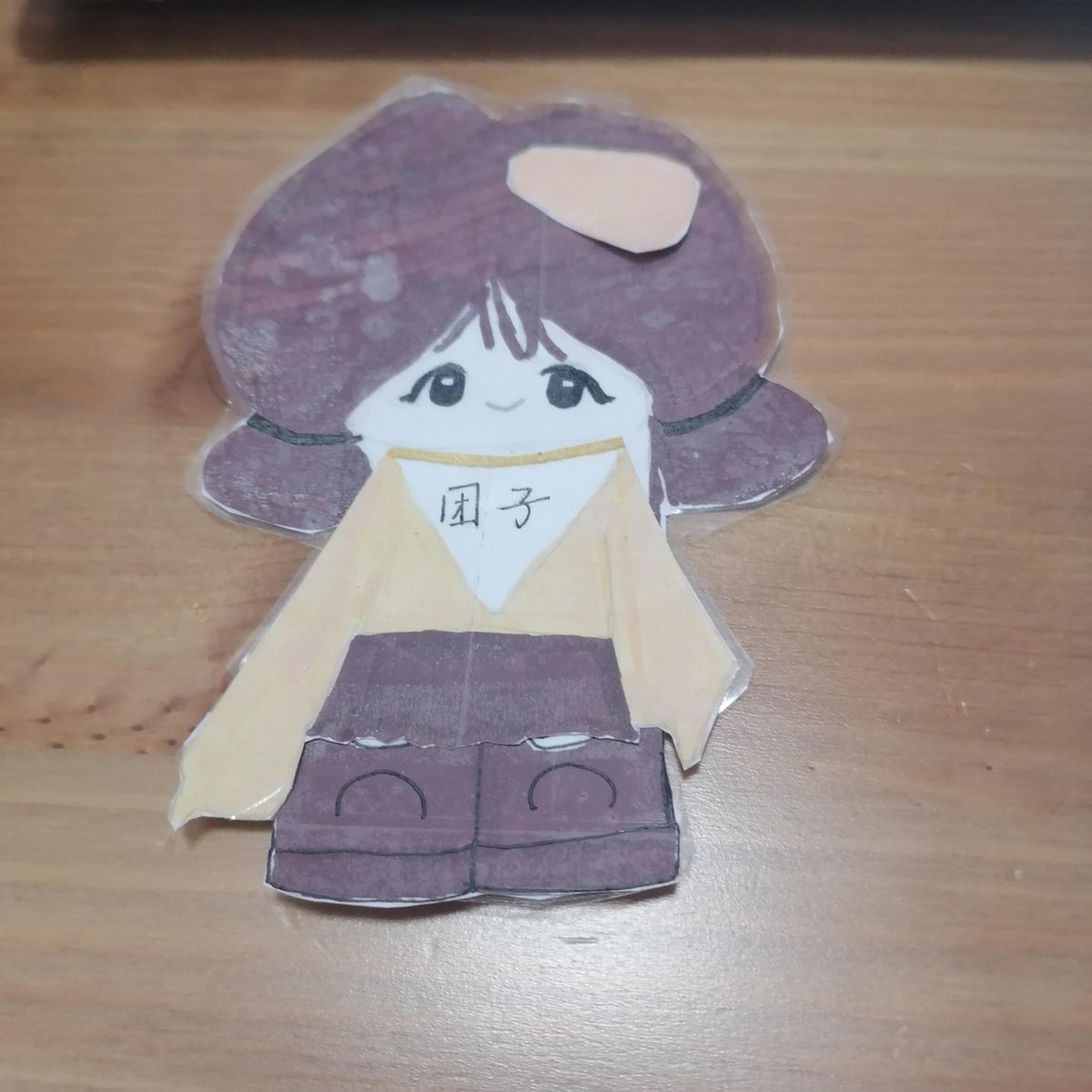 The Posemaker tweet media