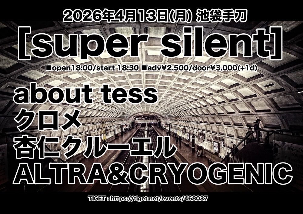クロメのヒサナリ tweet media
