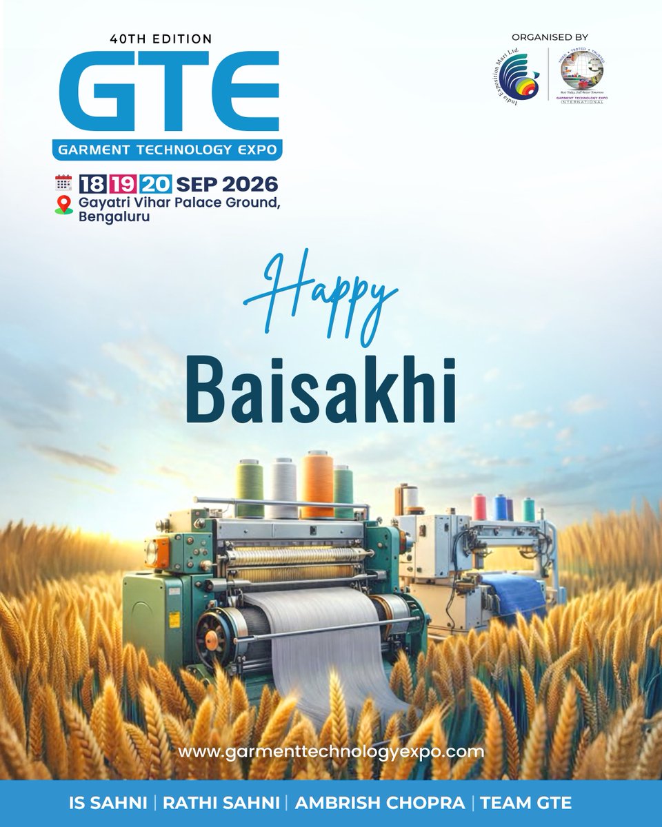 Garment Technology Expo tweet media