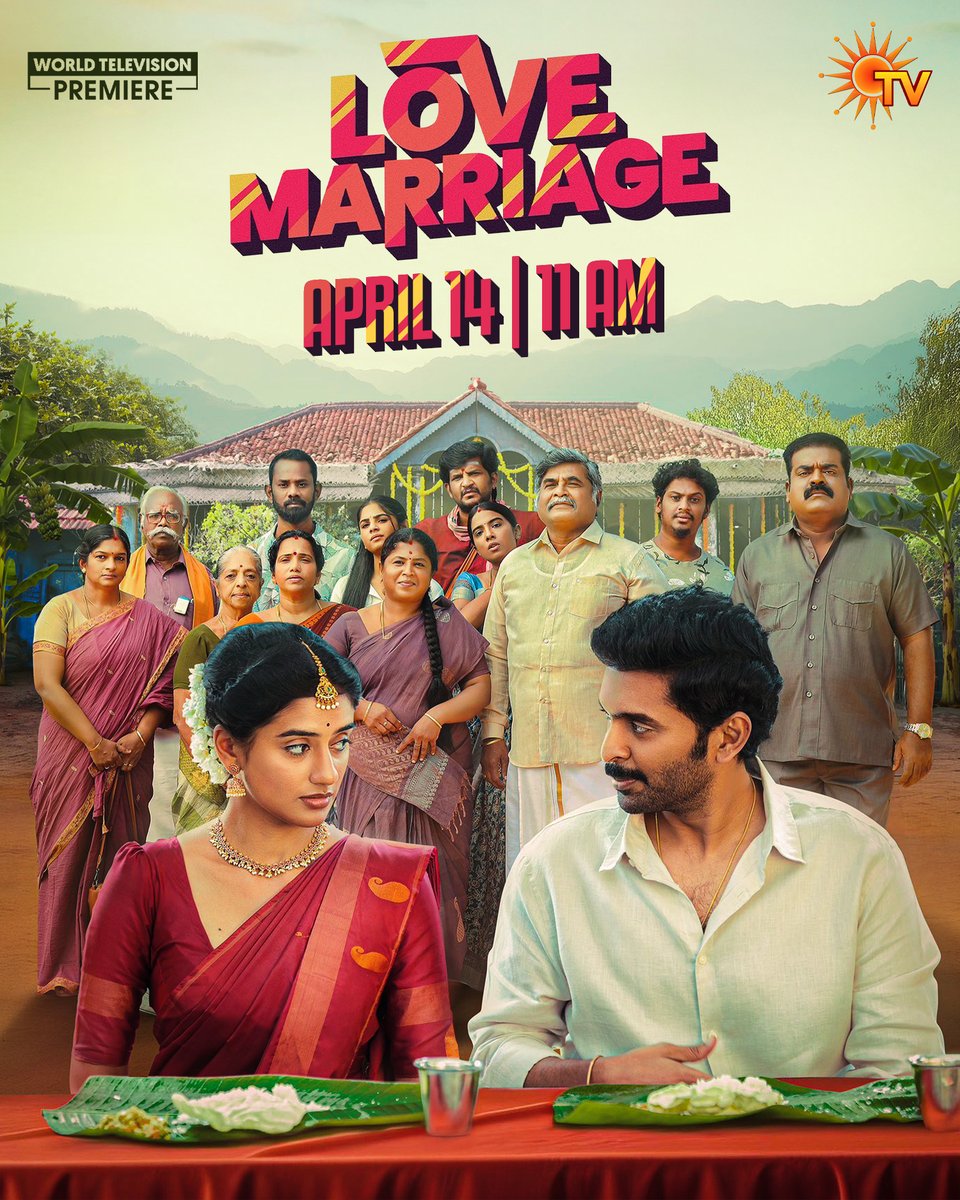 SunTV's tweet image. Pakka family padam! 😍

LOVE MARRIAGE | WORLD TELEVISION PREMIERE | TOMORROW | 11 AM

#SunTV #LoveMarriage #VikramPrabhu #WorldTelevisionPremiere #TamilNewYearSpecial
