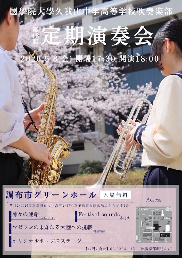 木村 裕 tweet media