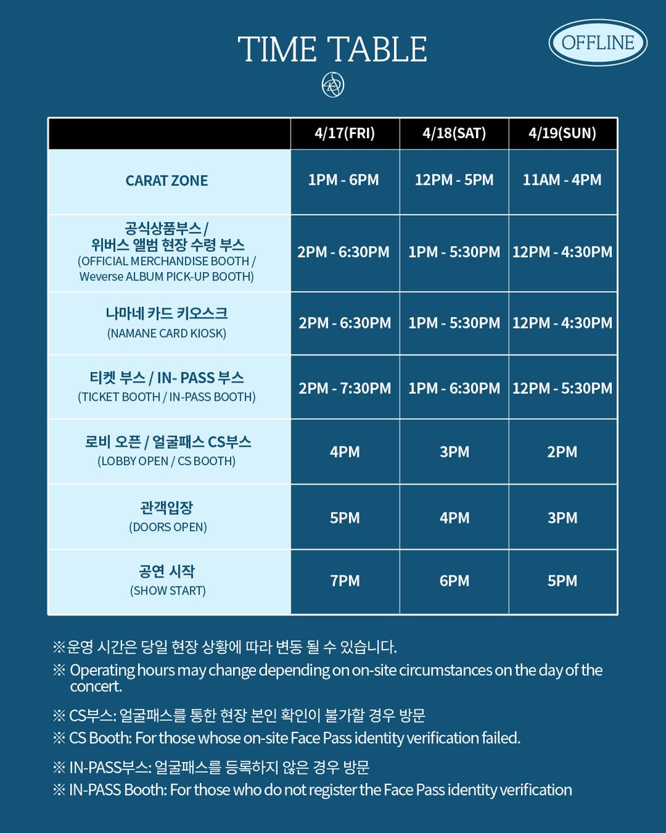 세븐틴(SEVENTEEN) tweet media