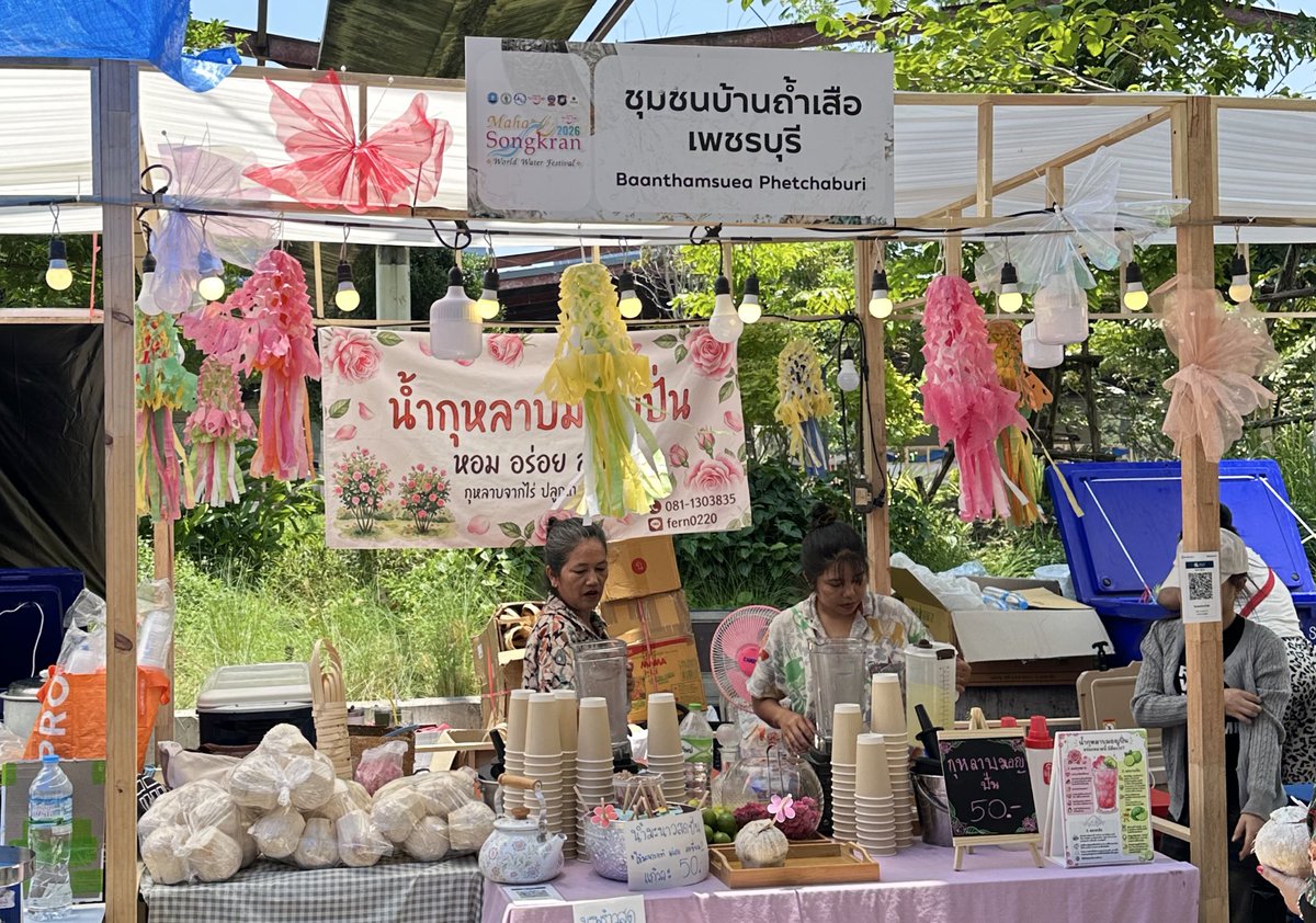 エム ||| COMMISSION OPEN ✧* tweet media