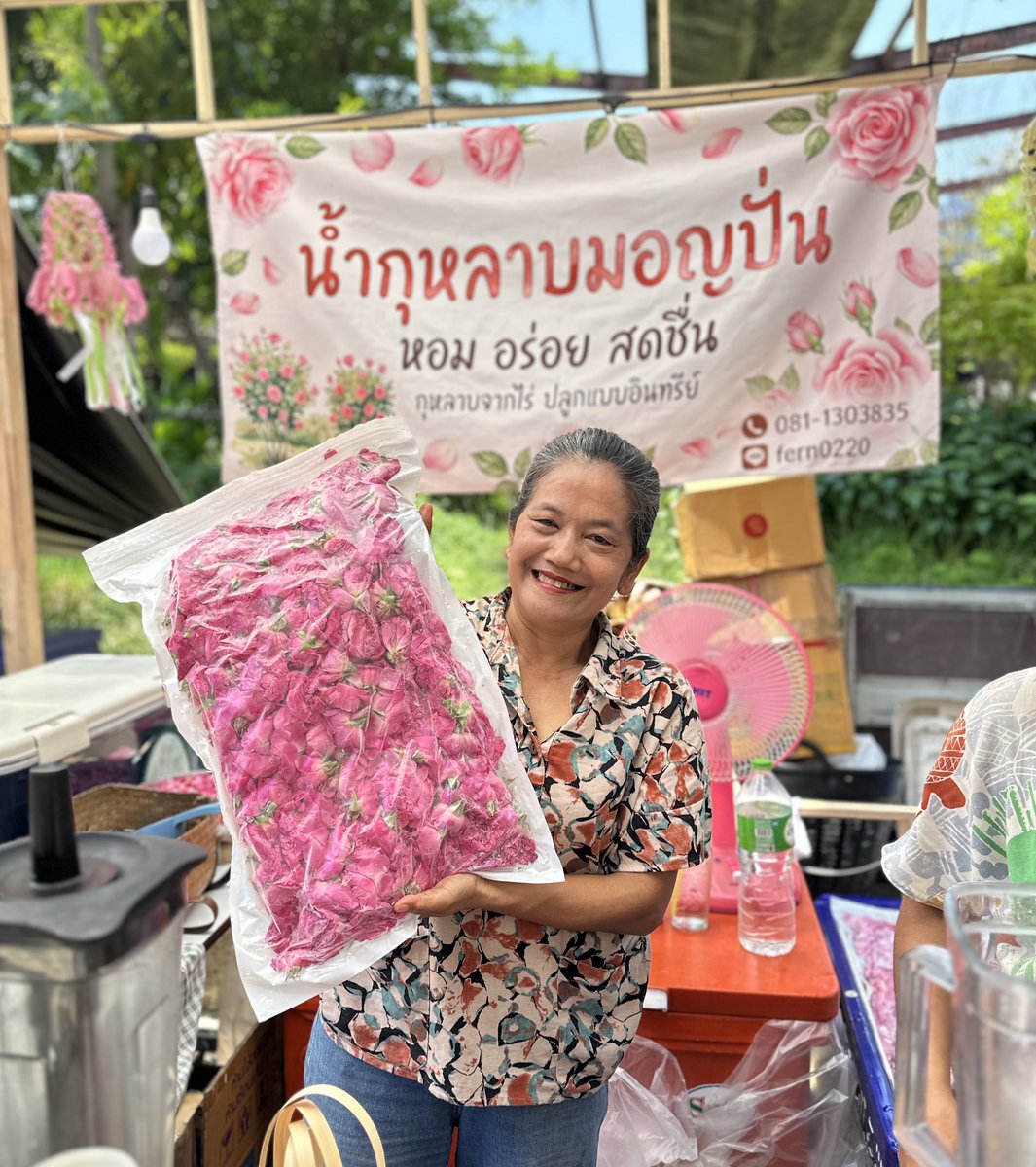 エム ||| COMMISSION OPEN ✧* tweet media