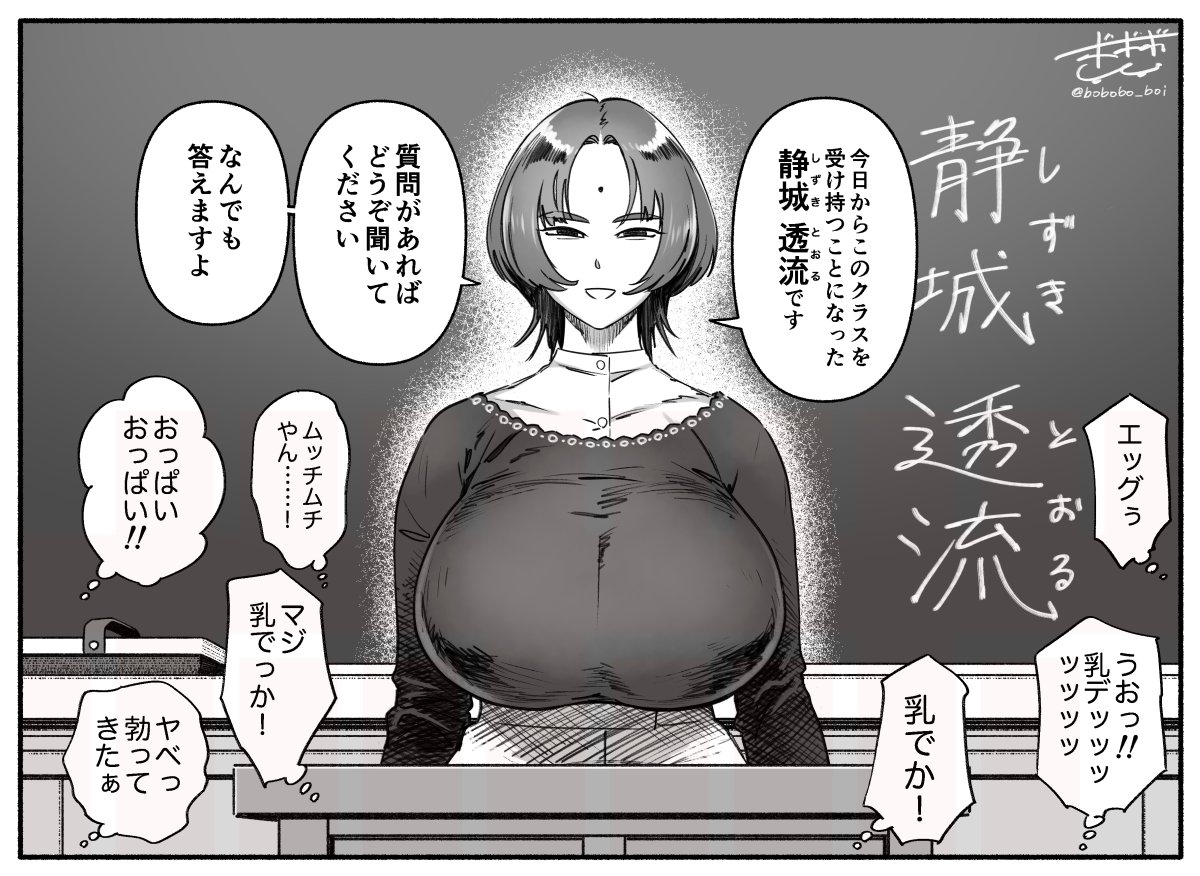 現時点で-3000くらいになっちゃったな〜。
まあbotの凍結とかが多いらしいけど。
#凍結祭りでフォロワー減ったから自己紹介して逆に増やす 