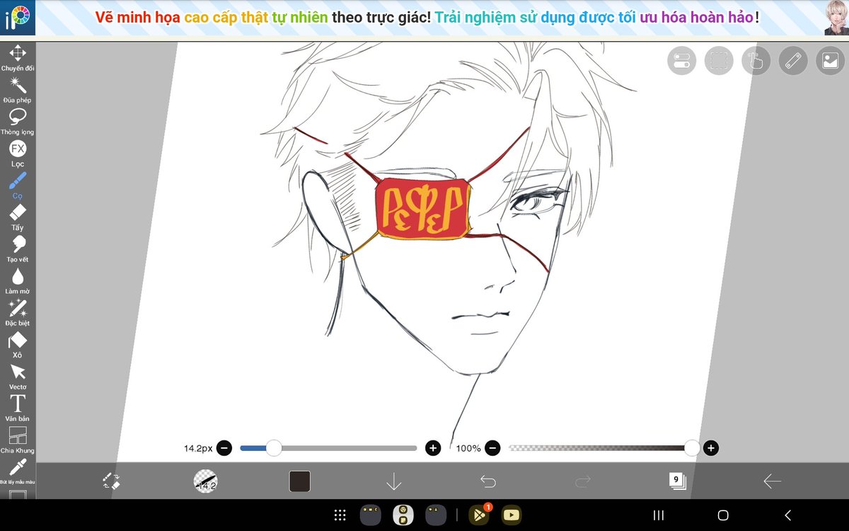 JOE•Coserill tweet media