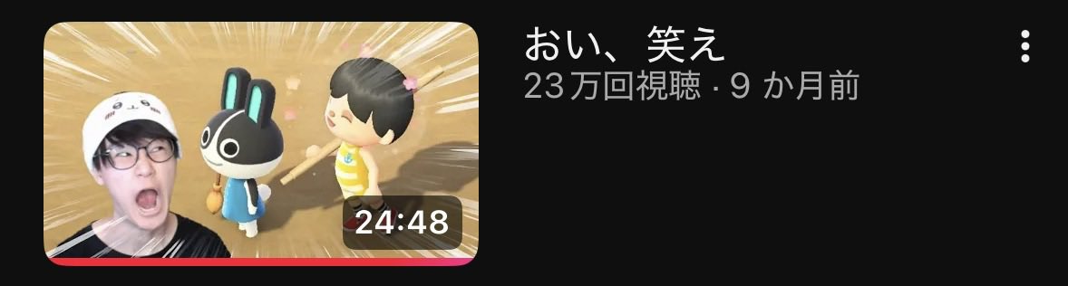 赤いびっくりまーくちゃん tweet media