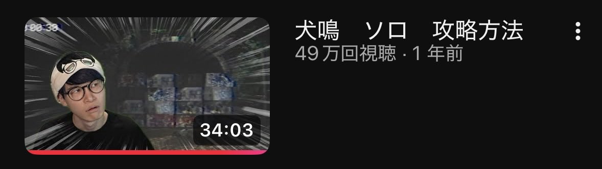 赤いびっくりまーくちゃん tweet media