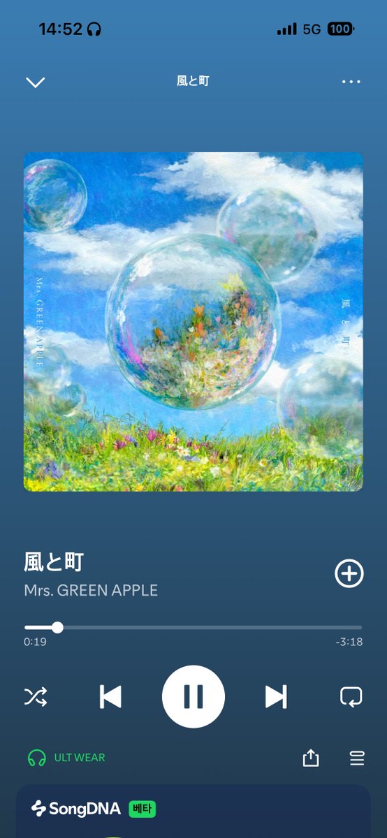 KK(ケイ)🦊🪖 tweet media