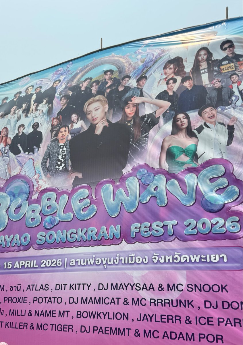 ɐS ♡ 𝔹𝔹⁹⁷ ♡ tweet media