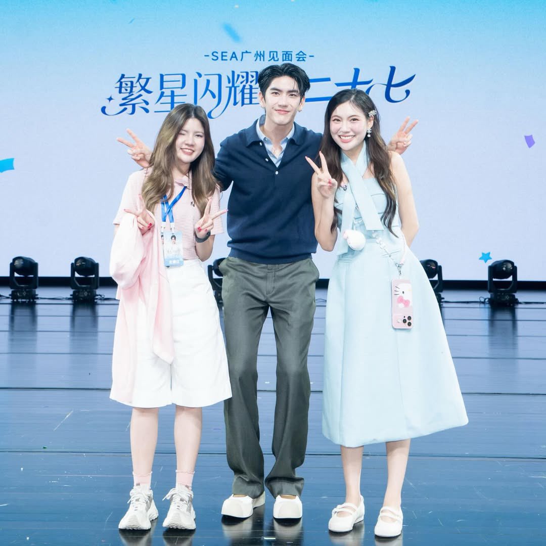 seatawinanfc's tweet image. น้องลูกซี❤️

IG:nopparamei update ✨

#TwentySevenWithSea
#sea_tawinan #ChaoTalay #ชาวทะเล