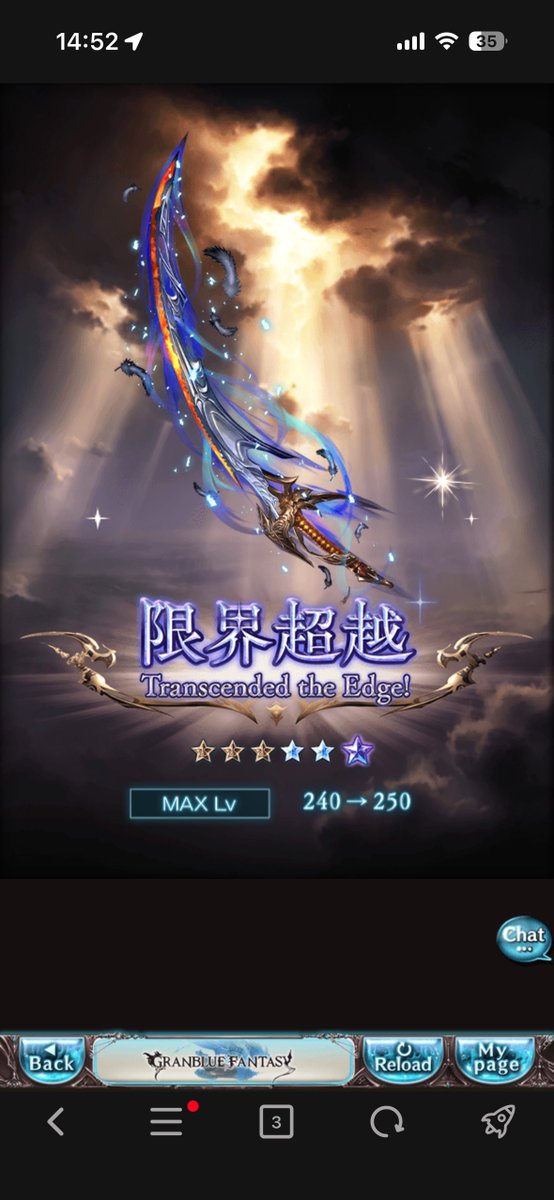 みつば tweet media