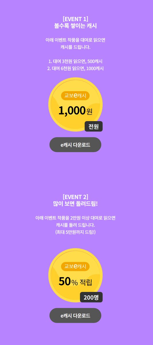 ํค(๐ง๐ข๐ก๐) tweet media