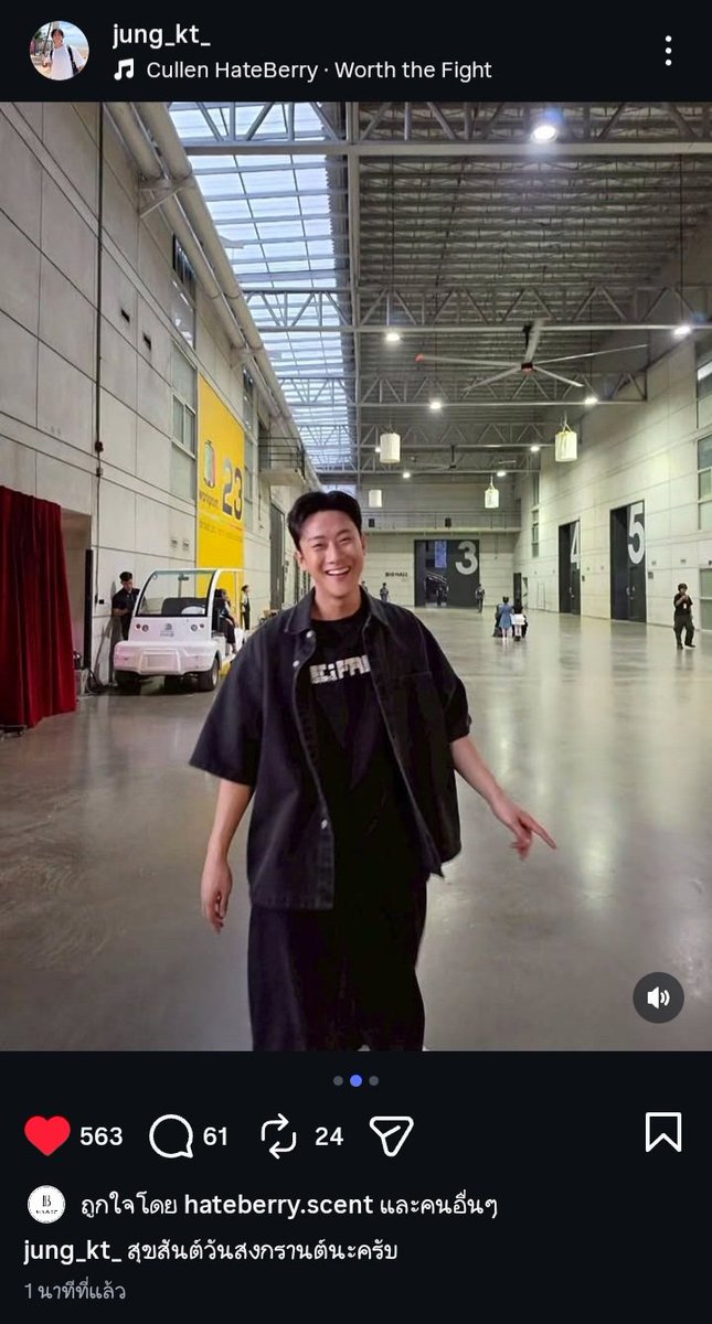 วิชิตนี้มีแต่บ๊อกกับเมี๊ยว🩵🩷 tweet media