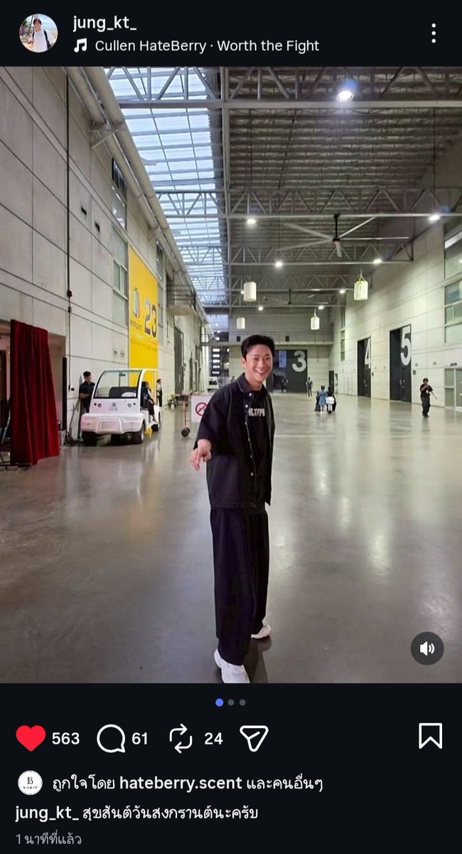 วิชิตนี้มีแต่บ๊อกกับเมี๊ยว🩵🩷 tweet media