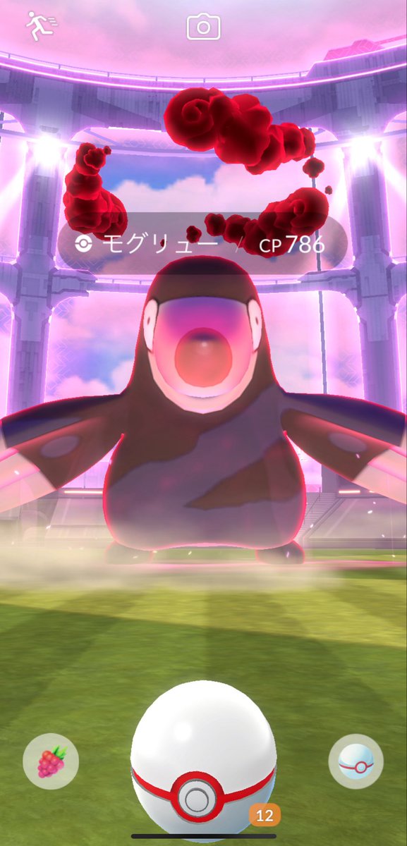 りん ❤︎ ポケモンGO仙台 tweet media
