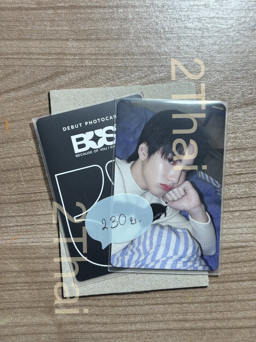 ThaiThai_:P tweet media