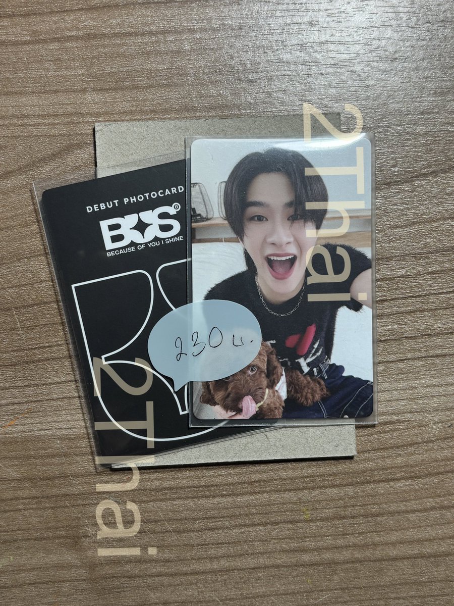 ThaiThai_:P tweet media