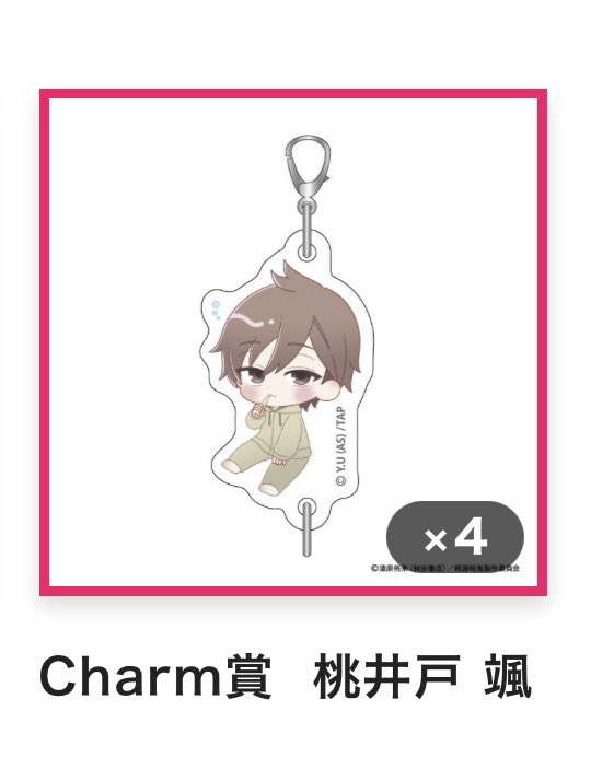 まなまる⋆.˚⊹⁺ tweet media