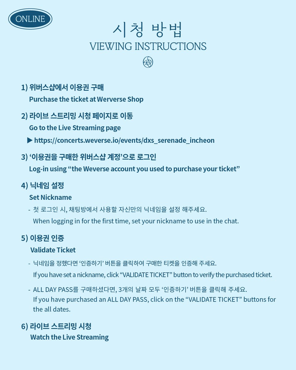 세븐틴(SEVENTEEN) tweet media