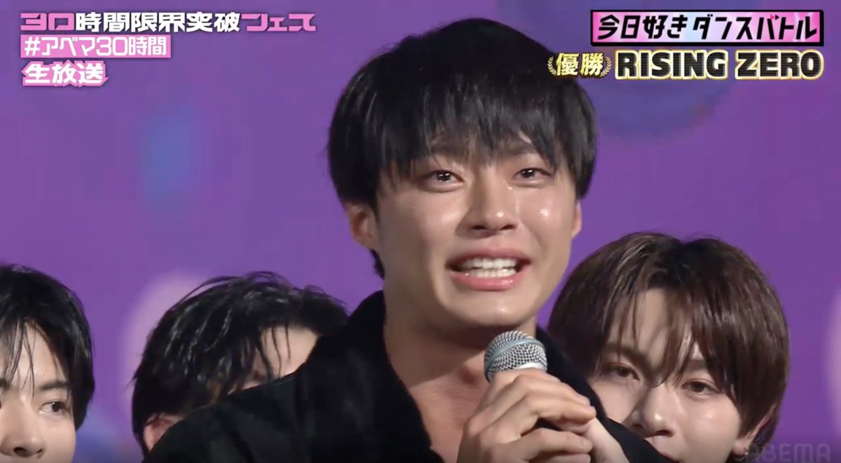 モデルプレス tweet media