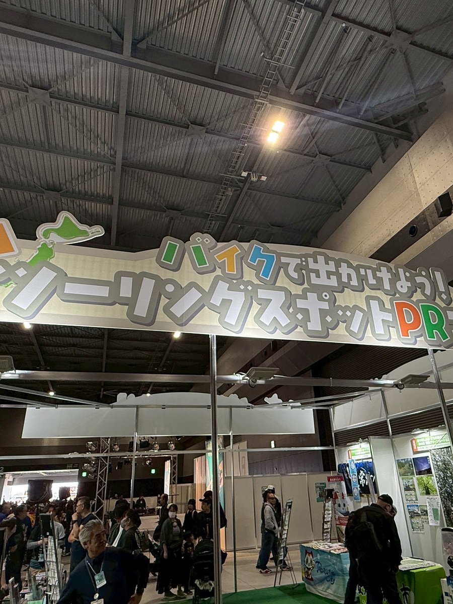 デイトナ公式_バイクパーツの企画・開発・販売 tweet media
