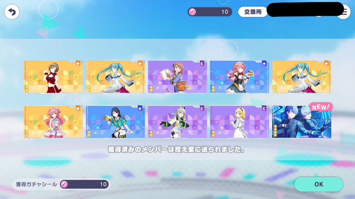 ノリで引くと出ちゃうもので...