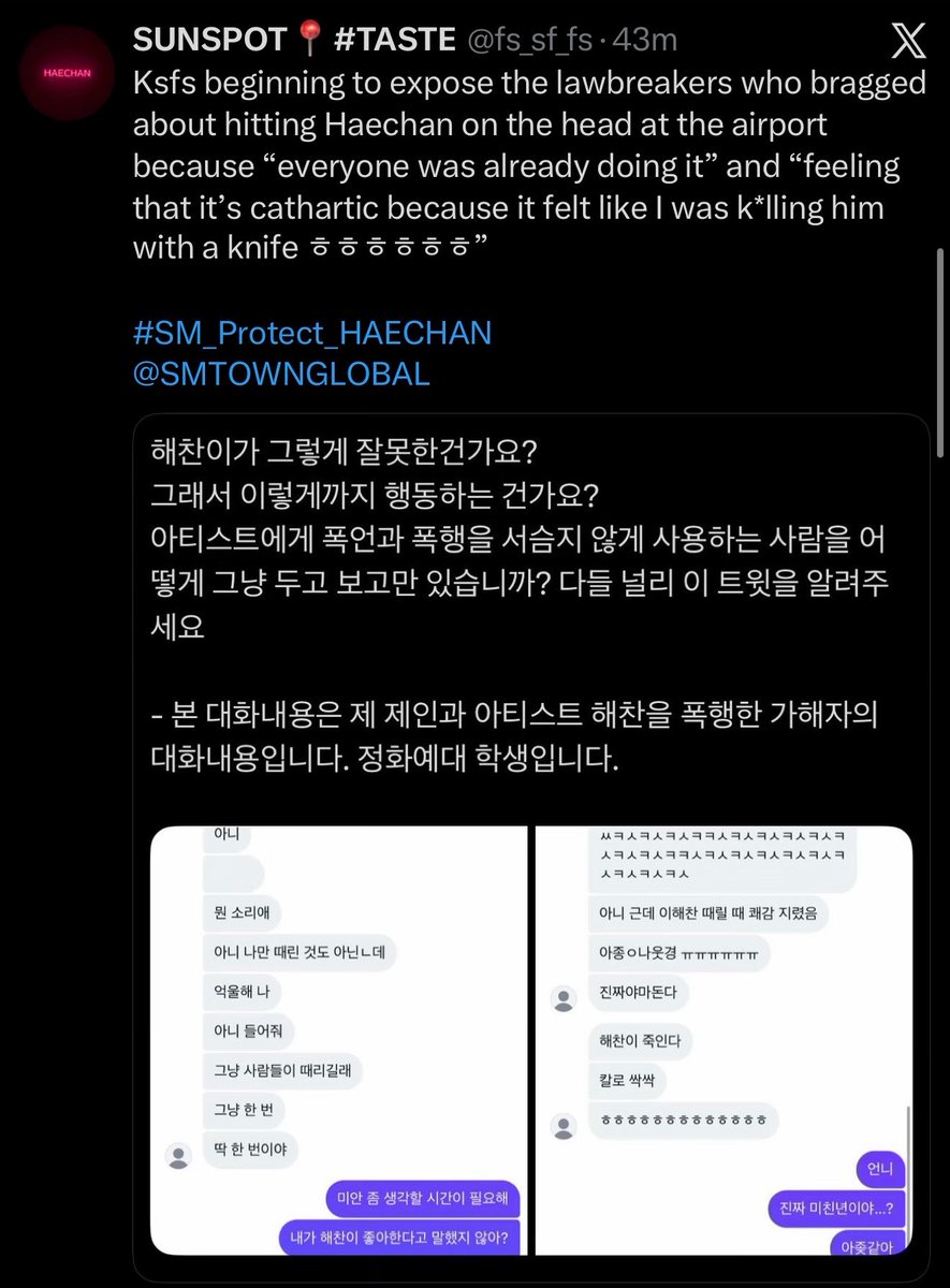 Haechan got both verbally and physically assaulted at the airport and sm is still silent

if ur seeing this, help spread it so all assailants can get punished plz!!!!