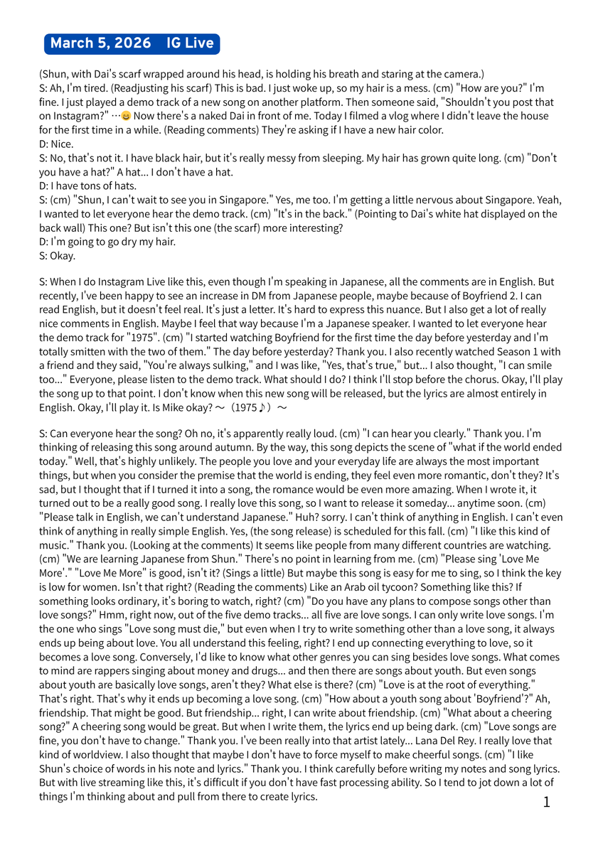 ik_cinematize's tweet photo. I've re-translated the entire Instagram Live from last month.

The previous version I posted was translated while organizing the information, so some parts were omitted, but this time I will post the entire text. 🫡

（1-4） https://t.co/KZcVR8o9cf
