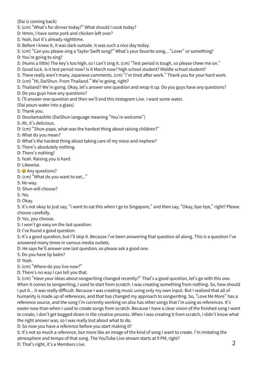 ik_cinematize's tweet photo. I've re-translated the entire Instagram Live from last month.

The previous version I posted was translated while organizing the information, so some parts were omitted, but this time I will post the entire text. 🫡

（1-4） https://t.co/KZcVR8o9cf