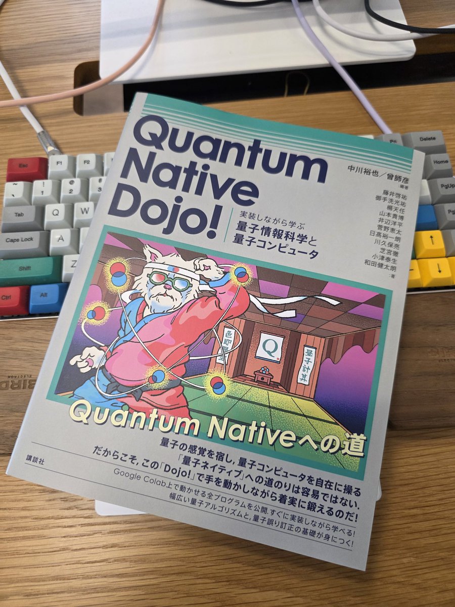 Yoshi-aki Shimada tweet media