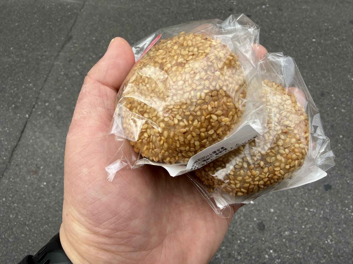 デイリーヤマザキのごま団子、脳焼かれるぐらい美味しい