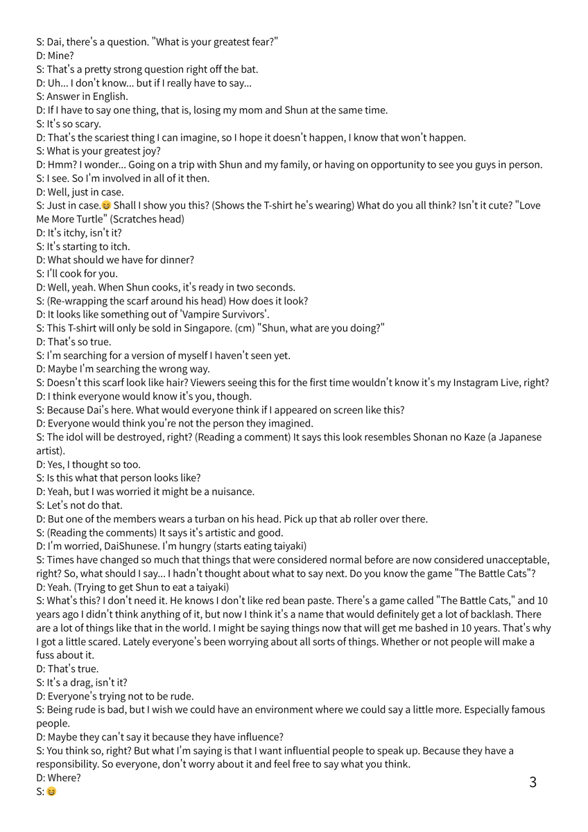 ik_cinematize's tweet photo. I've re-translated the entire Instagram Live from last month.

The previous version I posted was translated while organizing the information, so some parts were omitted, but this time I will post the entire text. 🫡

（1-4） https://t.co/KZcVR8o9cf